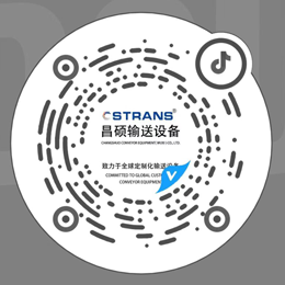 抖音掃一掃 抖音掃一掃